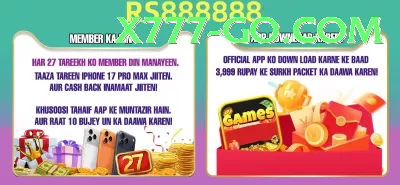 1947 Money Pro v4.5.1 Screenshot 3 - 5
