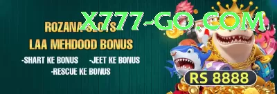 77bet - Live Royal Screenshot 2 - 4