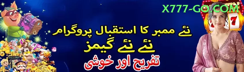 betandyou88.pk - Gaming Ultimate Screenshot 2