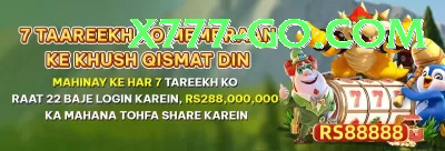 DK999 - VIP Ultimate Screenshot 2 - 4