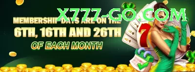 pk2win King - Casino & Slots Screenshot 2 - 4