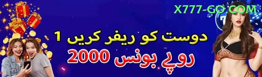 vsp777 - Real Money Master Screenshot 1