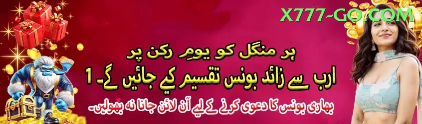 y666 Casino Official v1.3.3 Screenshot 1